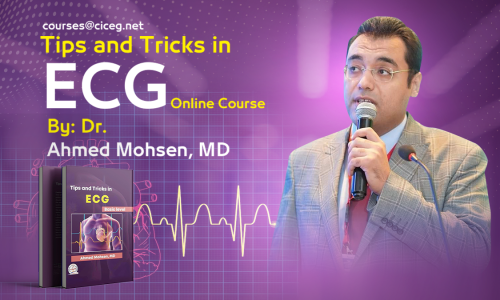 Tips and Tricks in ECG